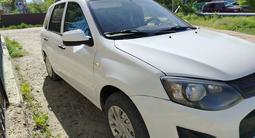 ВАЗ (Lada) Kalina 2194 2014 года за 1 950 000 тг. в Актобе – фото 2
