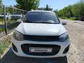 ВАЗ (Lada) Kalina 2194 2014 года за 1 950 000 тг. в Актобе