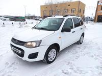 ВАЗ (Lada) Kalina 2194 2014 годаfor2 400 000 тг. в Уральск