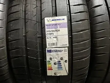 Michelin Pilot SPORT 4S за 250 000 тг. в Астана – фото 3