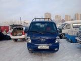 Kia  Bongo 2007 годаүшін3 300 000 тг. в Астана – фото 2