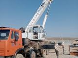 КамАЗ  65400 R 2007 года за 20 700 000 тг. в Шымкент – фото 2
