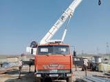 КамАЗ  65400 R 2007 года за 20 700 000 тг. в Шымкент – фото 5