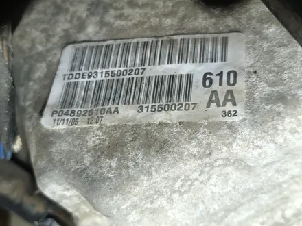 Двигатель EGG 3.5 V6 Chrysler 300C Dodge Charger Magnum Крайслер Додж за 600 000 тг. в Караганда – фото 9