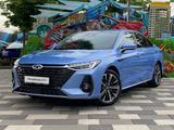 Chery Arrizo 8 Luxury 2023 года за 8 290 000 тг. в Алматы