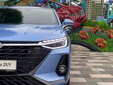 Chery Arrizo 8 Luxury 2023 года за 8 290 000 тг. в Алматы – фото 4