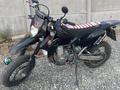 Suzuki  DR-Z 400 SM 2009 года за 2 100 000 тг. в Павлодар