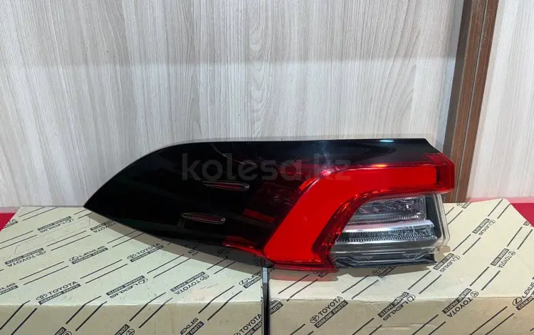 Фонарь задний TOYOTA COROLLA 2019-2024 ORIGINALүшін200 000 тг. в Алматы