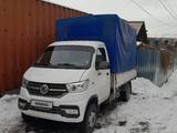 Dongfeng 2024 годаүшін6 500 000 тг. в Алматы – фото 2