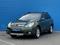 Subaru Outback 2014 года за 7 550 000 тг. в Алматы