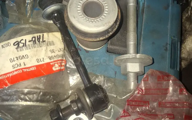 Сайленблоки за 35 000 тг. в Усть-Каменогорск