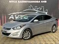 Hyundai Elantra 2014 годаfor7 200 000 тг. в Атырау