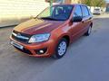 ВАЗ (Lada) Granta 2190 2014 года за 2 950 000 тг. в Костанай