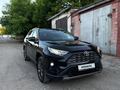 Toyota RAV4 2022 года за 16 000 000 тг. в Усть-Каменогорск