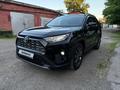 Toyota RAV4 2022 года за 16 000 000 тг. в Усть-Каменогорск – фото 4