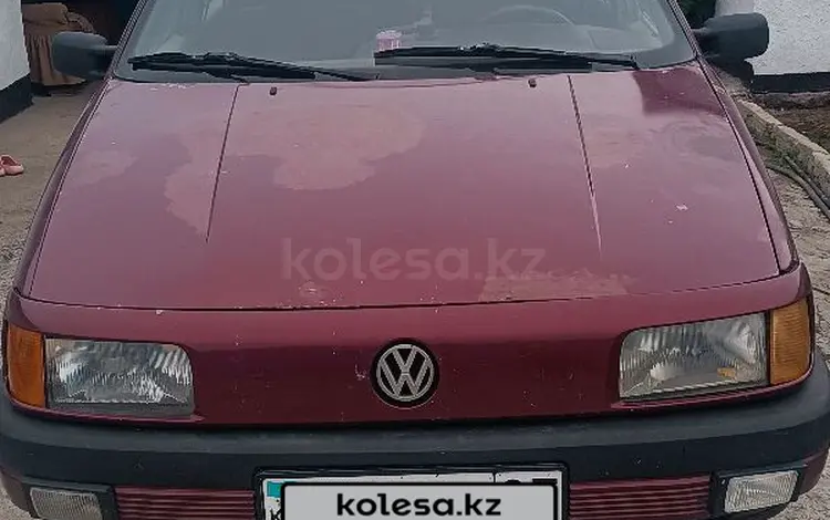 Volkswagen Passat 1991 годаүшін1 200 000 тг. в Алматы