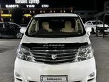 Toyota Alphard 2007 годаүшін8 200 000 тг. в Алматы