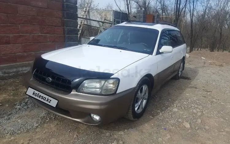 Subaru Outback 2000 года за 3 500 000 тг. в Алматы