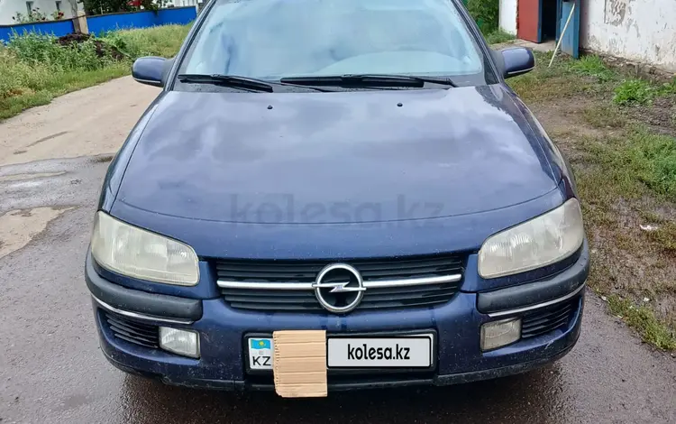 Opel Omega 1995 годаүшін900 000 тг. в Астана