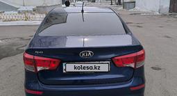 Kia Rio 2015 годаүшін6 000 000 тг. в Астана – фото 2