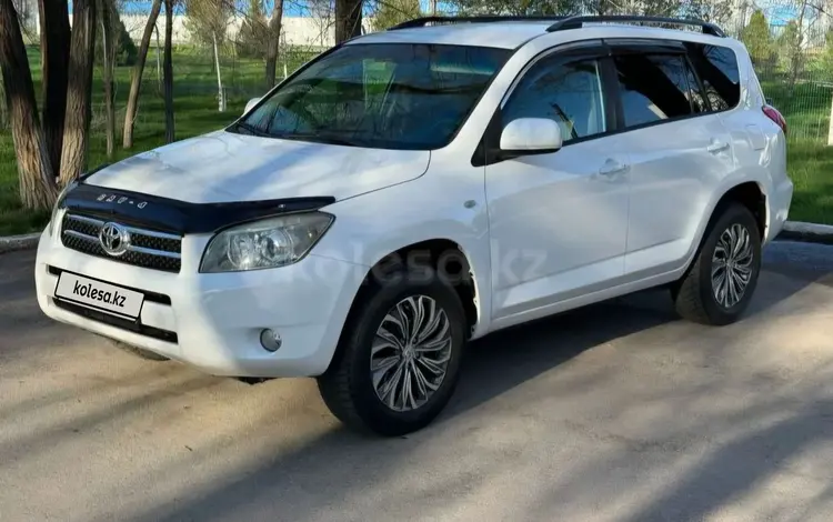 Toyota RAV4 2006 года за 7 200 000 тг. в Алматы