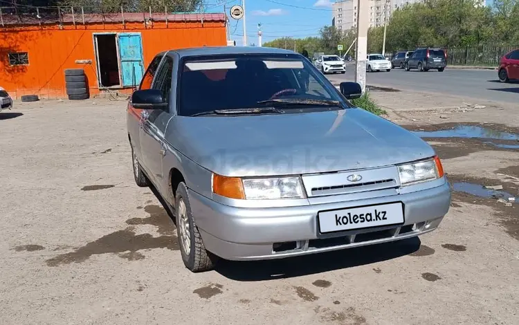 ВАЗ (Lada) 2110 2004 года за 850 000 тг. в Уральск