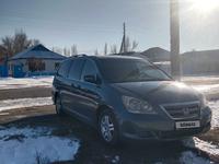 Honda Odyssey 2006 годаfor5 800 000 тг. в Тараз