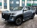 Changan Hunter Plus 2025 годаfor14 500 000 тг. в Алматы