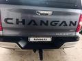 Changan Hunter Plus 2025 годаfor14 500 000 тг. в Алматы – фото 7