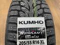 205/55r16 Kumho Wintercraft Ice WI32for42 000 тг. в Астана – фото 6