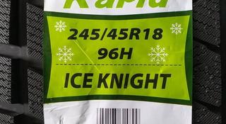 Rapid 245/45R18 Ice Knight за 34 500 тг. в Алматы
