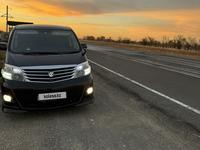 Toyota Alphard 2006 года за 5 900 000 тг. в Актобе