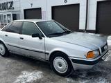 Audi 80 1993 года за 1 300 000 тг. в Караганда