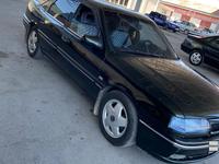 Opel Vectra 1995 годаүшін1 500 000 тг. в Туркестан
