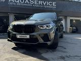 BMW X5 M 2022 годаүшін68 000 000 тг. в Алматы – фото 3