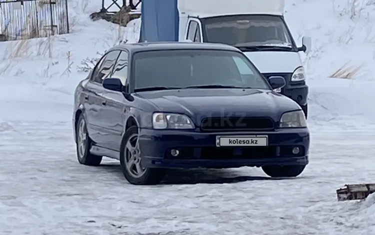 Subaru Legacy 1999 года за 3 000 000 тг. в Усть-Каменогорск