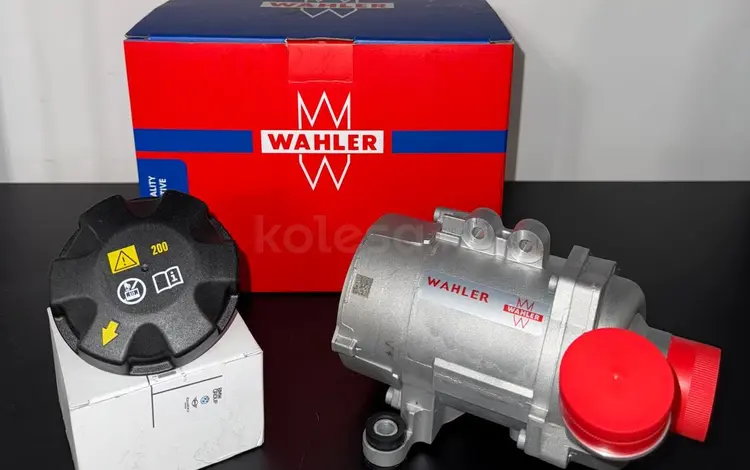 Насос помпа электрический BMW N52 N53 WAHLER 11517586925 за 179 500 тг. в Астана