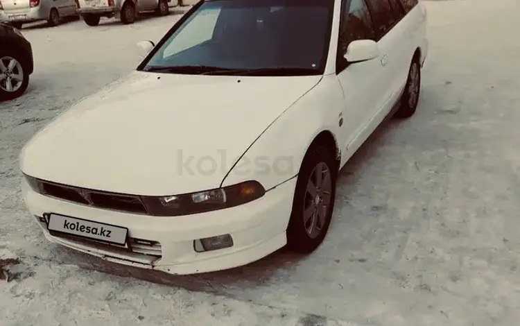 Mitsubishi Legnum 1997 годаүшін1 000 000 тг. в Кокшетау