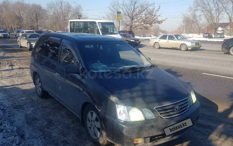 Toyota Gaia 1998 годаүшін3 000 000 тг. в Алматы