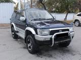 Toyota Hilux Surf 1995 года за 2 300 000 тг. в Алматы – фото 2