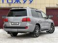 Lexus LX 570 2008 годаүшін15 800 000 тг. в Астана – фото 8