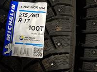 Шины Michelin 215/60/r17 Xice north4үшін110 000 тг. в Алматы