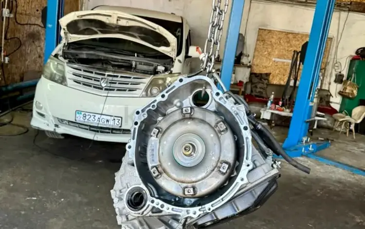 КОНТРАКТНЫЕ АКПП Toyota Estima 2.4Л 2AZ-FE| 3.5л 2GR-FE коробка двс за 210 900 тг. в Алматы