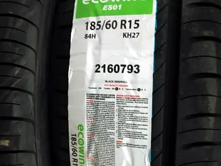 185-60r15 Kumho KH27үшін22 000 тг. в Алматы