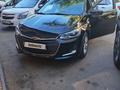 Chevrolet Onix 2024 года за 7 000 000 тг. в Павлодар – фото 10