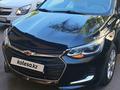 Chevrolet Onix 2024 года за 7 000 000 тг. в Павлодар – фото 11