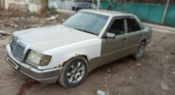 Mercedes-Benz E 260 1990 годаүшін900 000 тг. в Алматы – фото 2