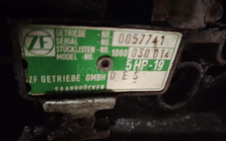 5HP19 АКПП DEU DRF DEX DSS EZZ EZX за 350 000 тг. в Астана