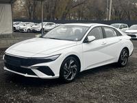 Hyundai Elantra 2020 годаfor10 200 000 тг. в Алматы