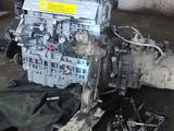 Chery Fora 2007 годаүшін800 000 тг. в Кокшетау – фото 2